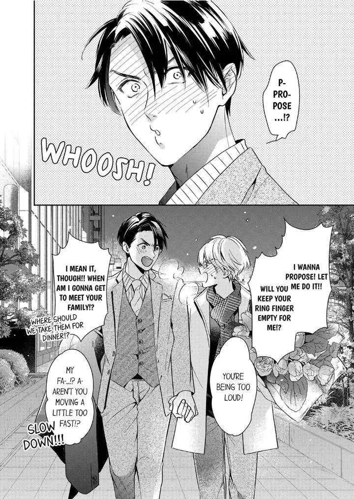 This Slut’s In The Midst Of A Hot Love Scandal! - Chapter 7 Page 26