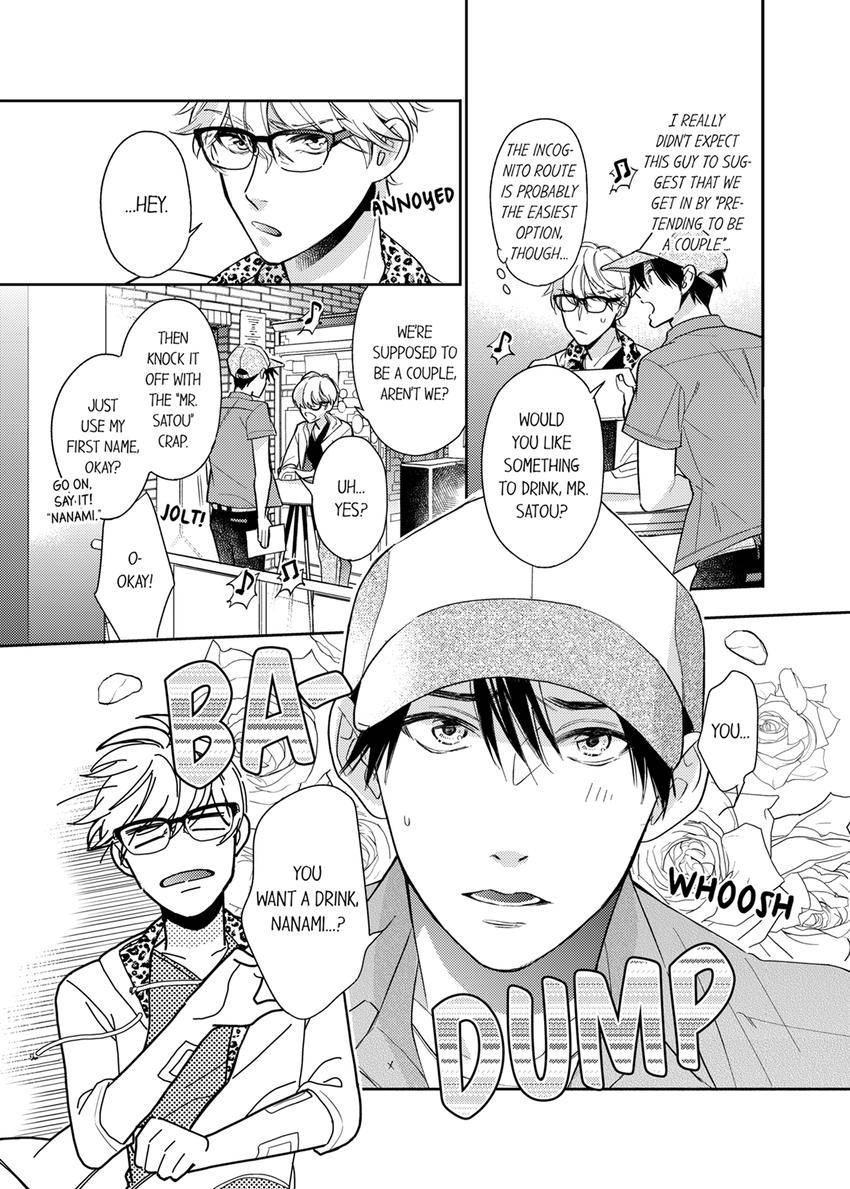 This Slut’s In The Midst Of A Hot Love Scandal! - Chapter 8 Page 2