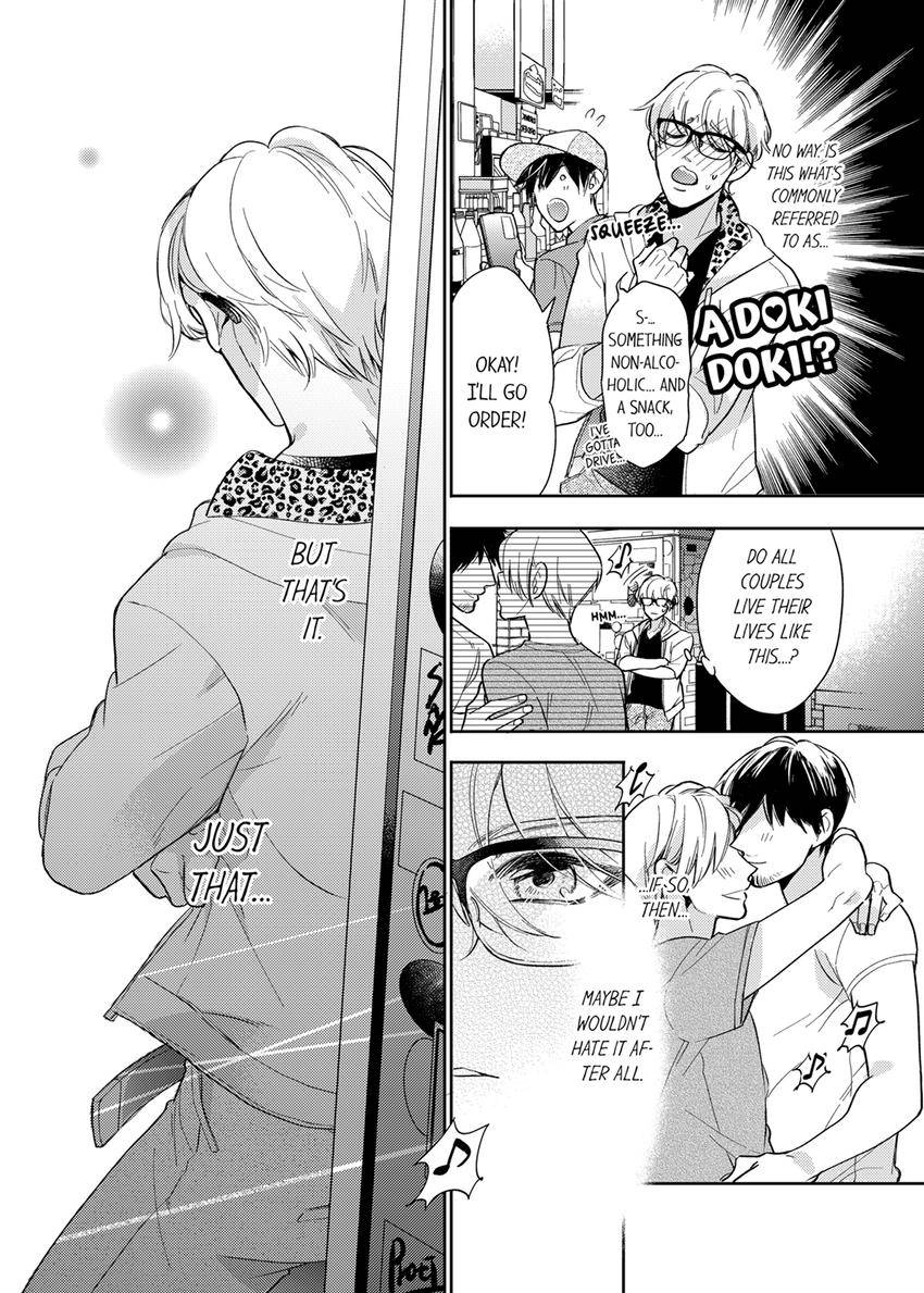 This Slut’s In The Midst Of A Hot Love Scandal! - Chapter 8 Page 3