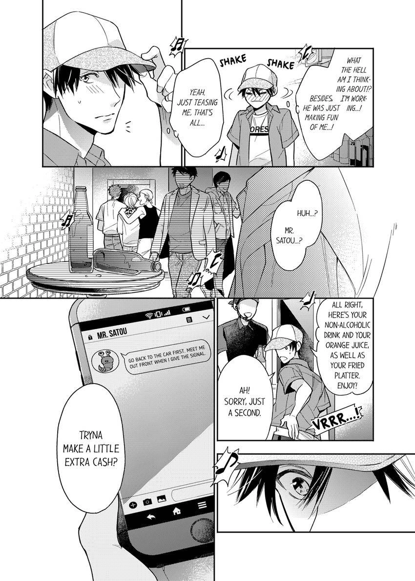 This Slut’s In The Midst Of A Hot Love Scandal! - Chapter 8 Page 6