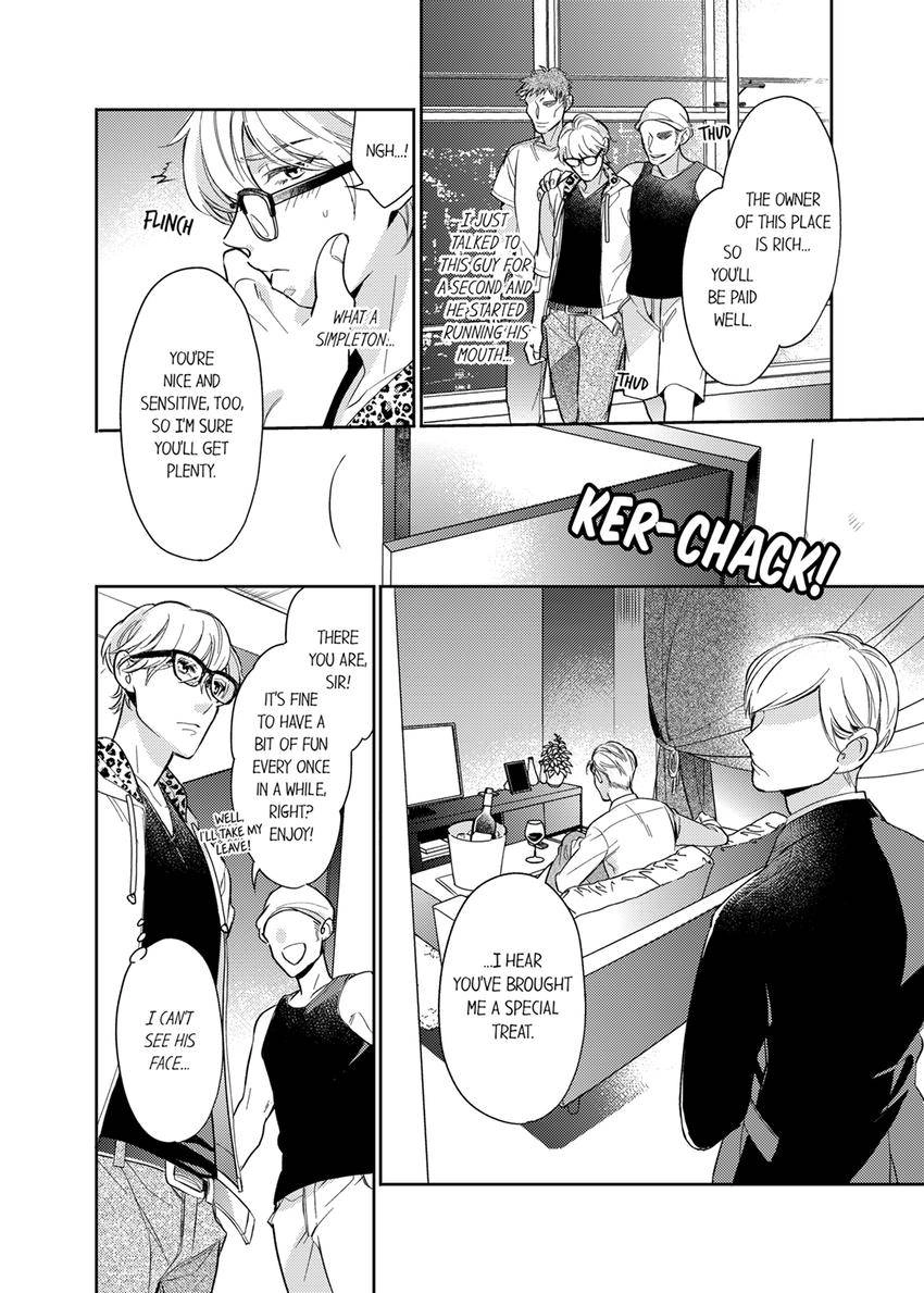This Slut’s In The Midst Of A Hot Love Scandal! - Chapter 8 Page 7