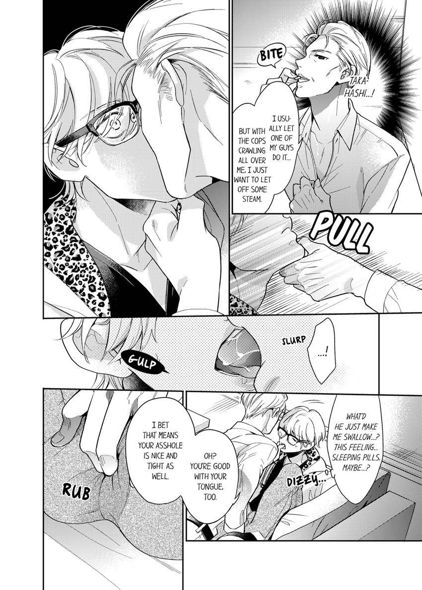 This Slut’s In The Midst Of A Hot Love Scandal! - Chapter 8 Page 9