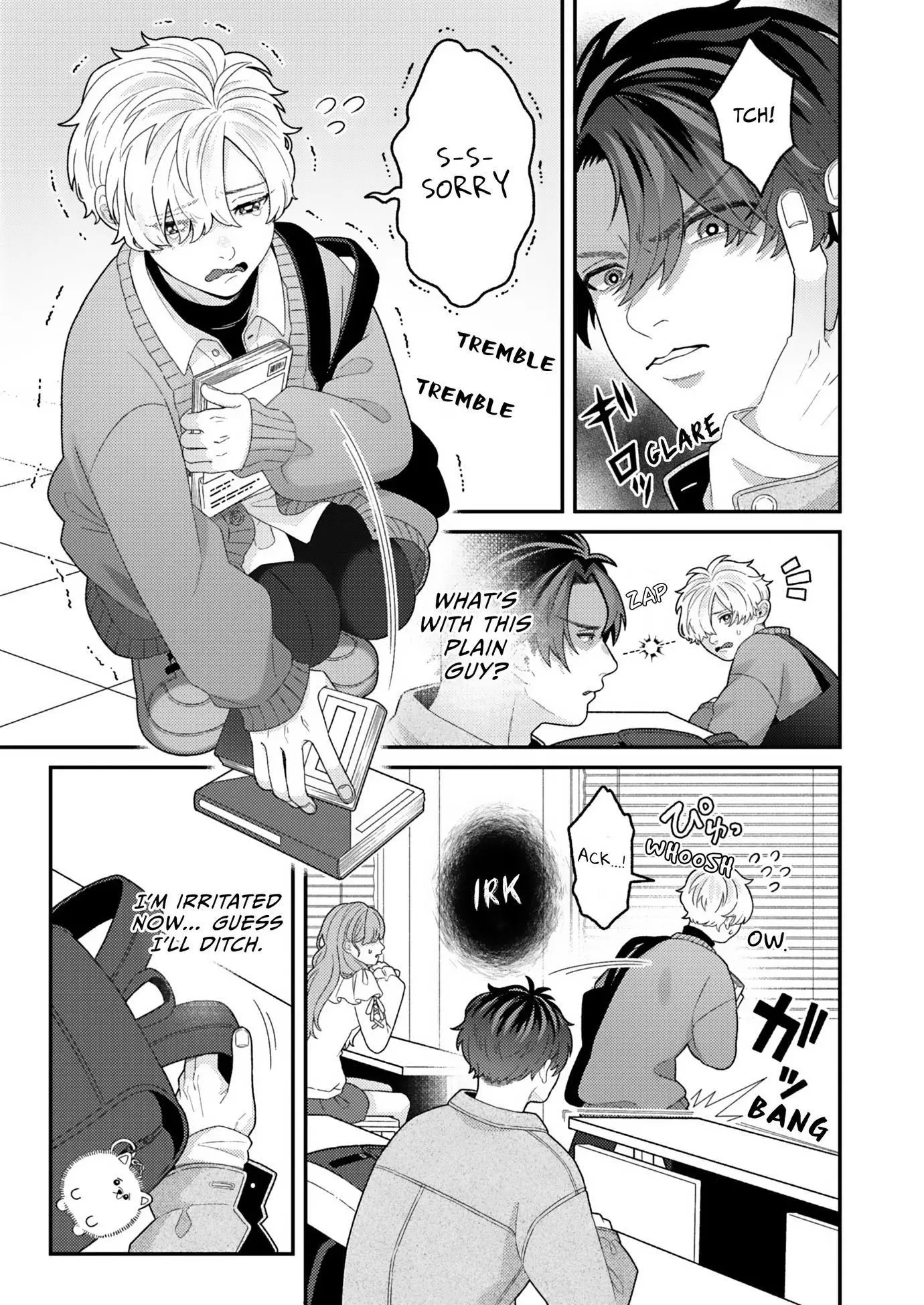 Tail or Not, I’m Into You - Chapter 0 Page 6