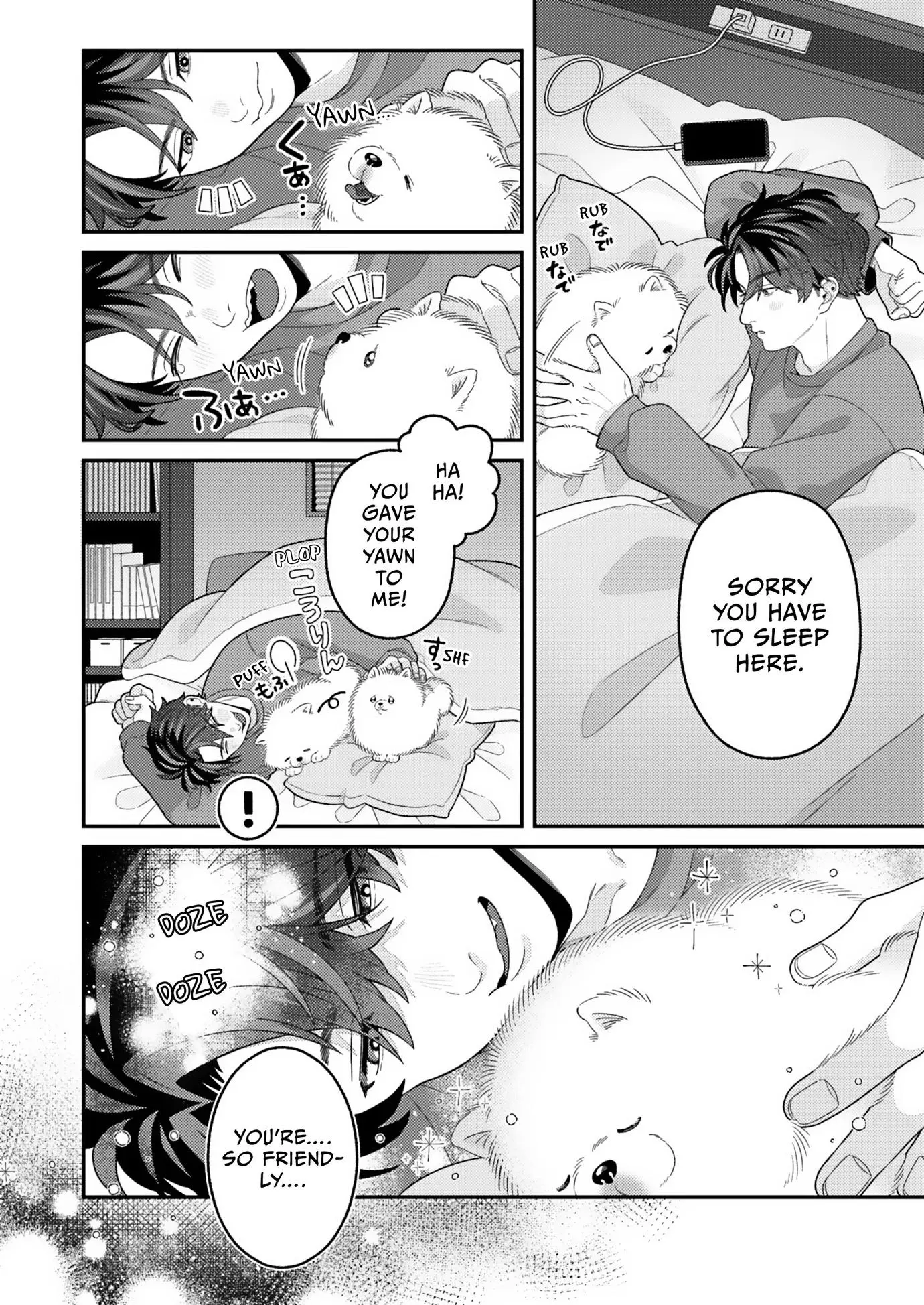 Tail or Not, I’m Into You - Chapter 1 Page 14