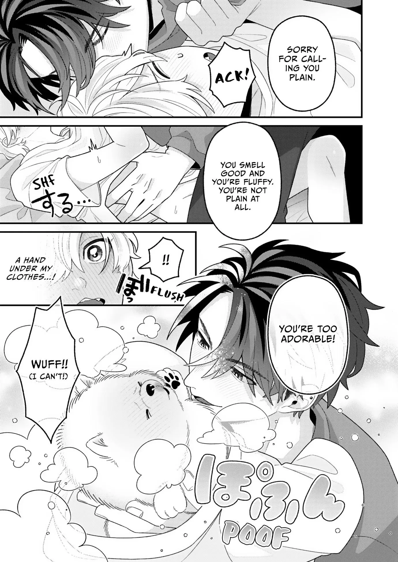 Tail or Not, I’m Into You - Chapter 1 Page 23