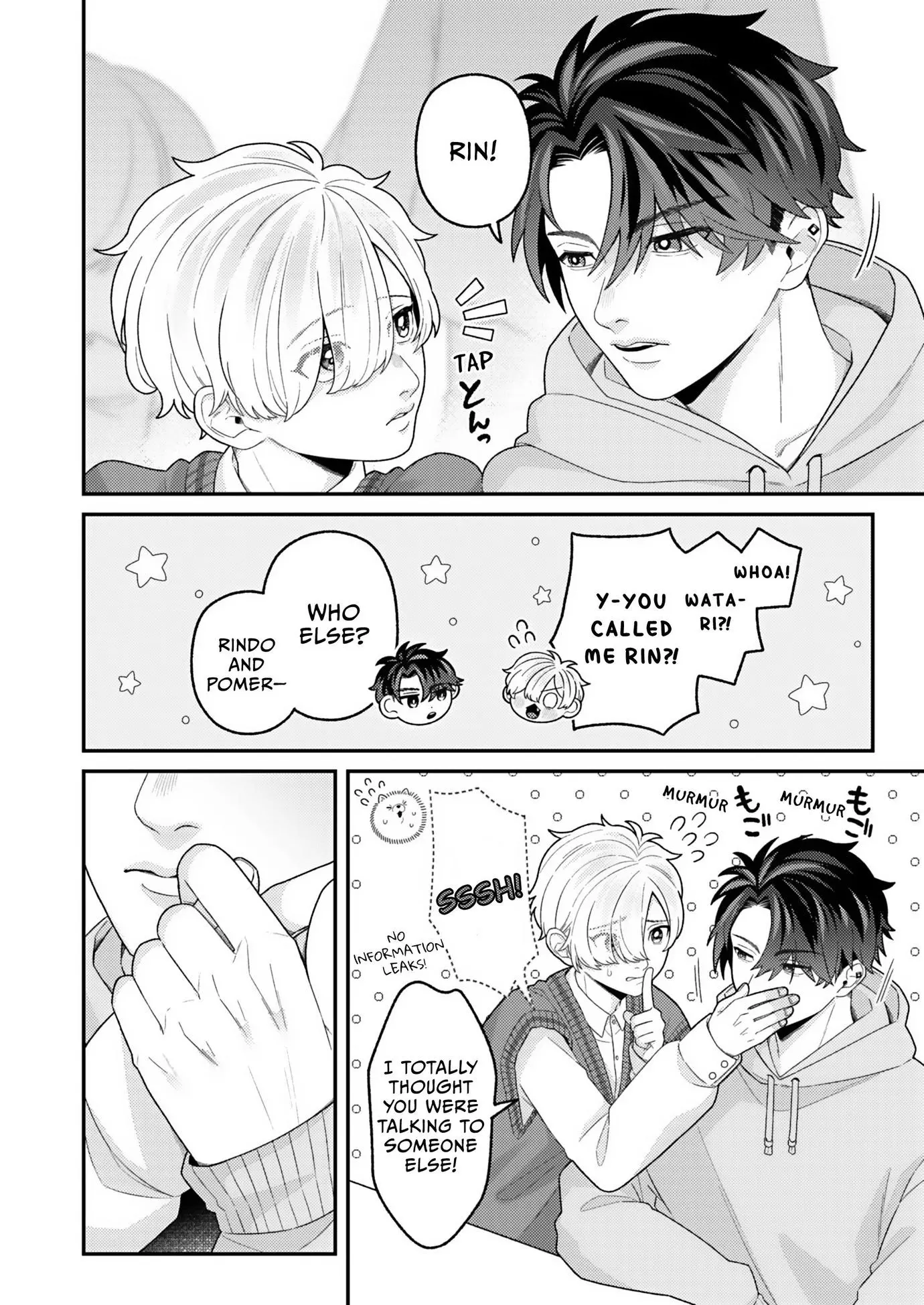 Tail or Not, I’m Into You - Chapter 2 Page 3