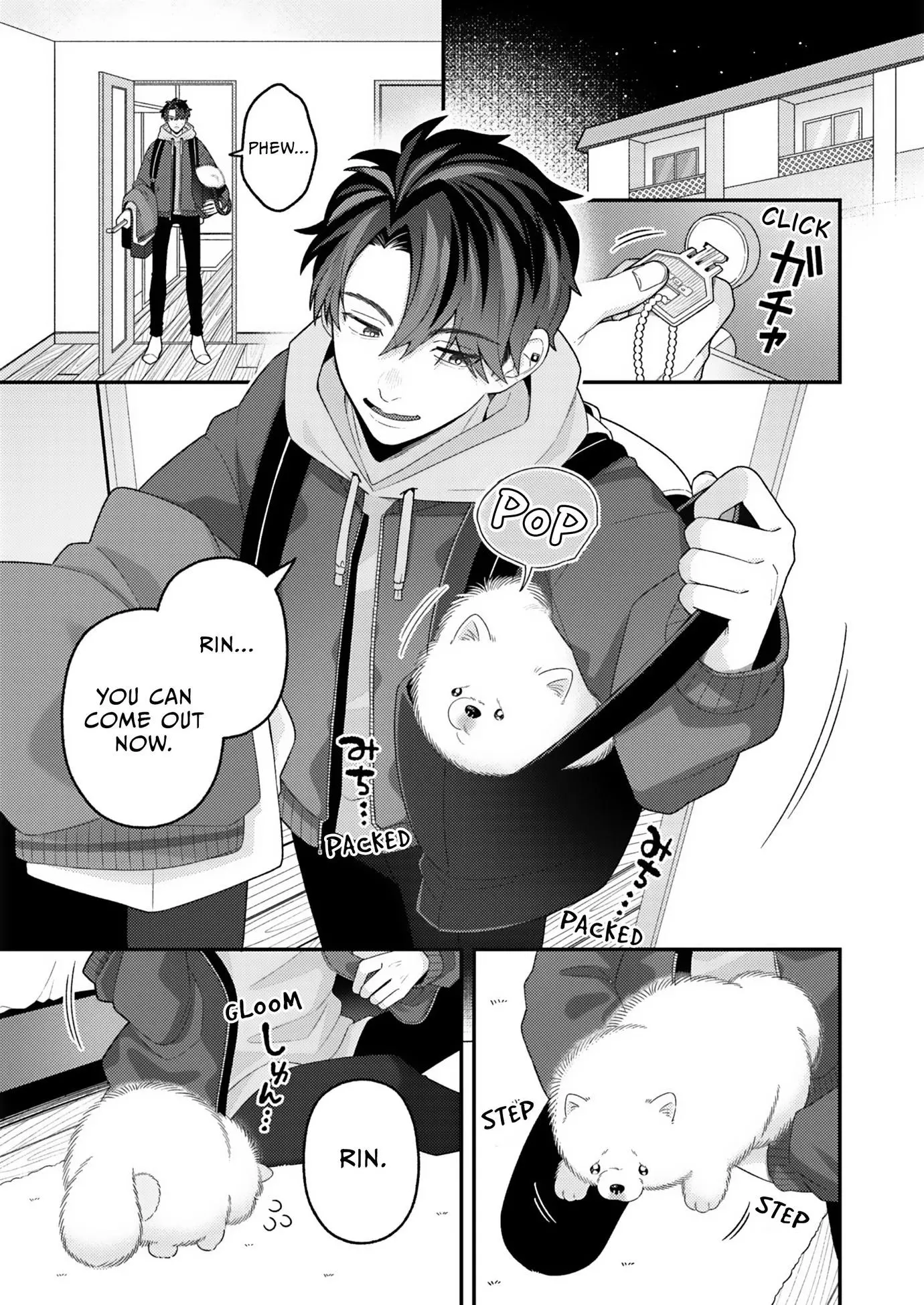 Tail or Not, I’m Into You - Chapter 2 Page 14