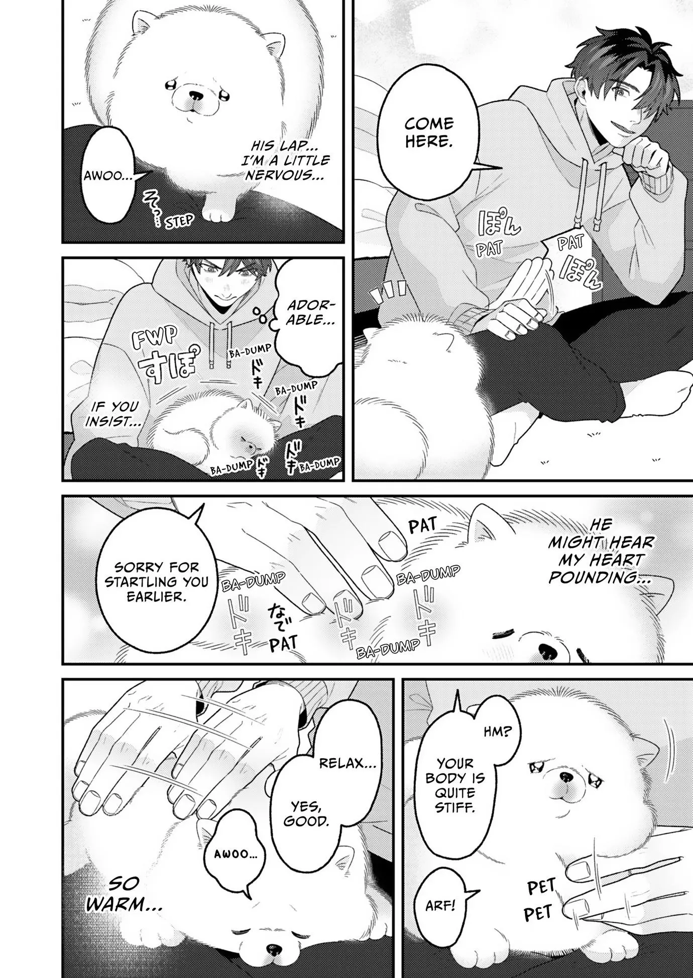 Tail or Not, I’m Into You - Chapter 2 Page 15