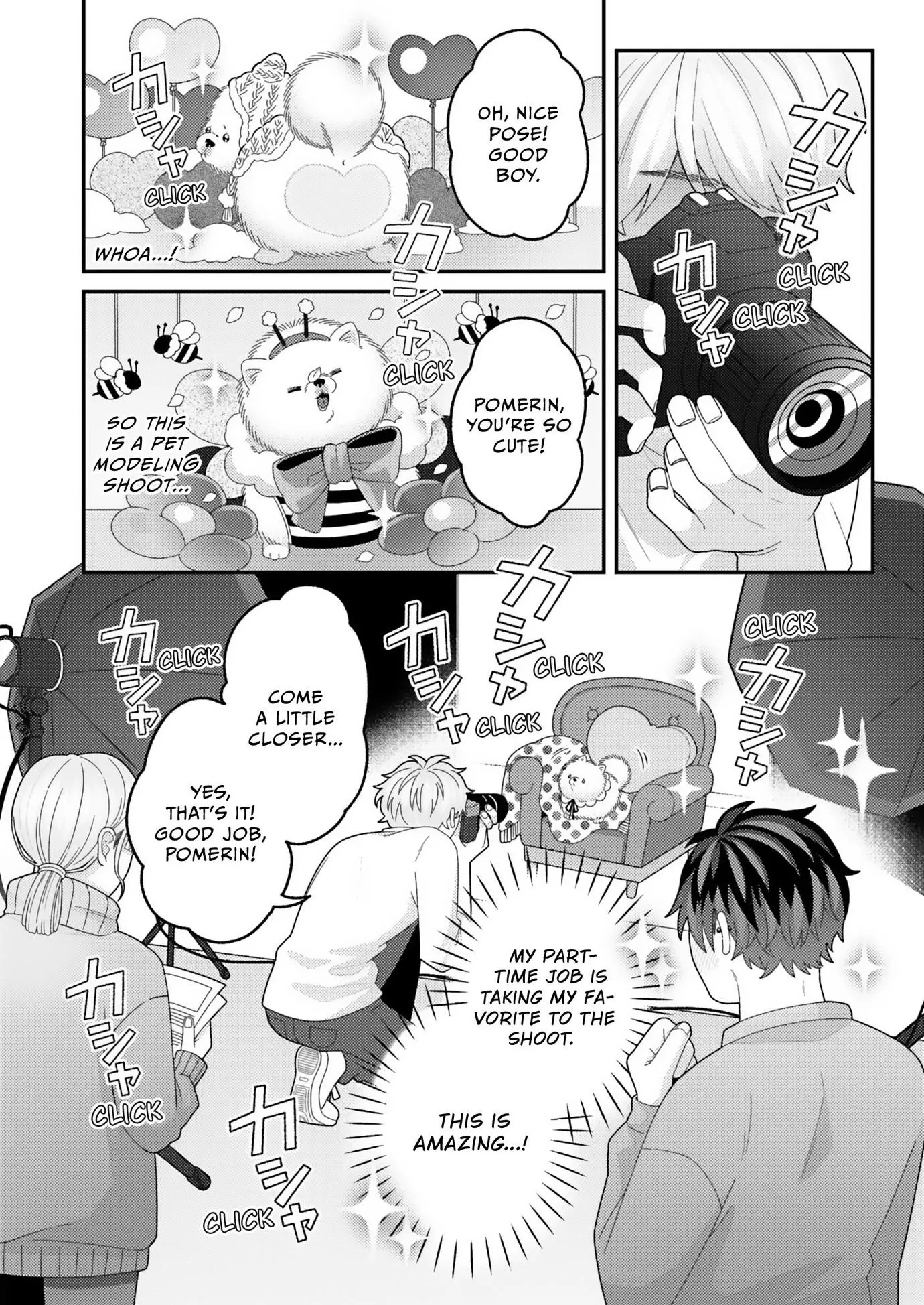 Tail or Not, I’m Into You - Chapter 3 Page 7