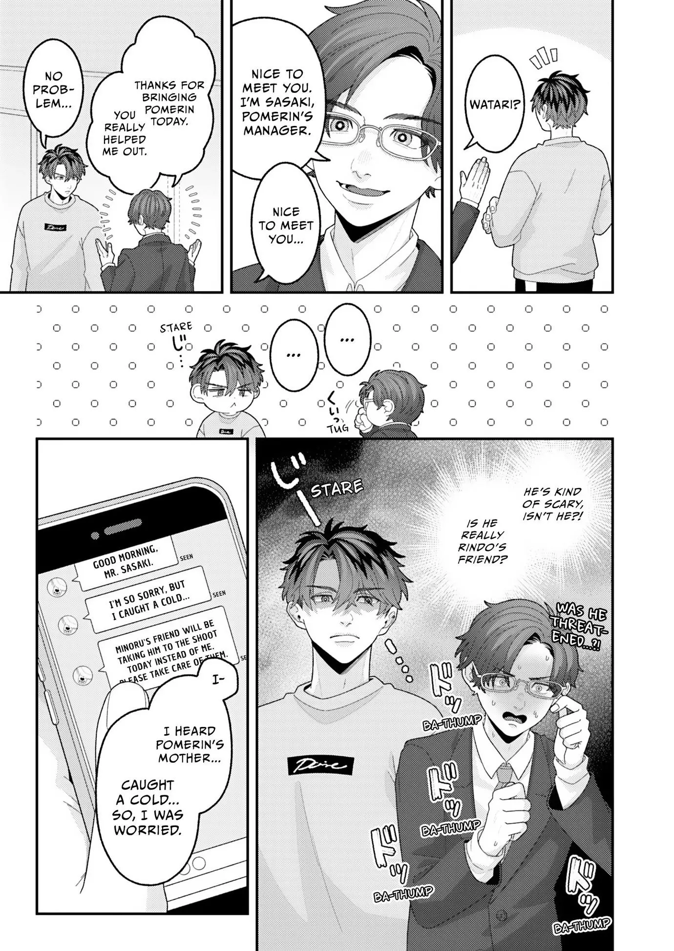 Tail or Not, I’m Into You - Chapter 3 Page 8