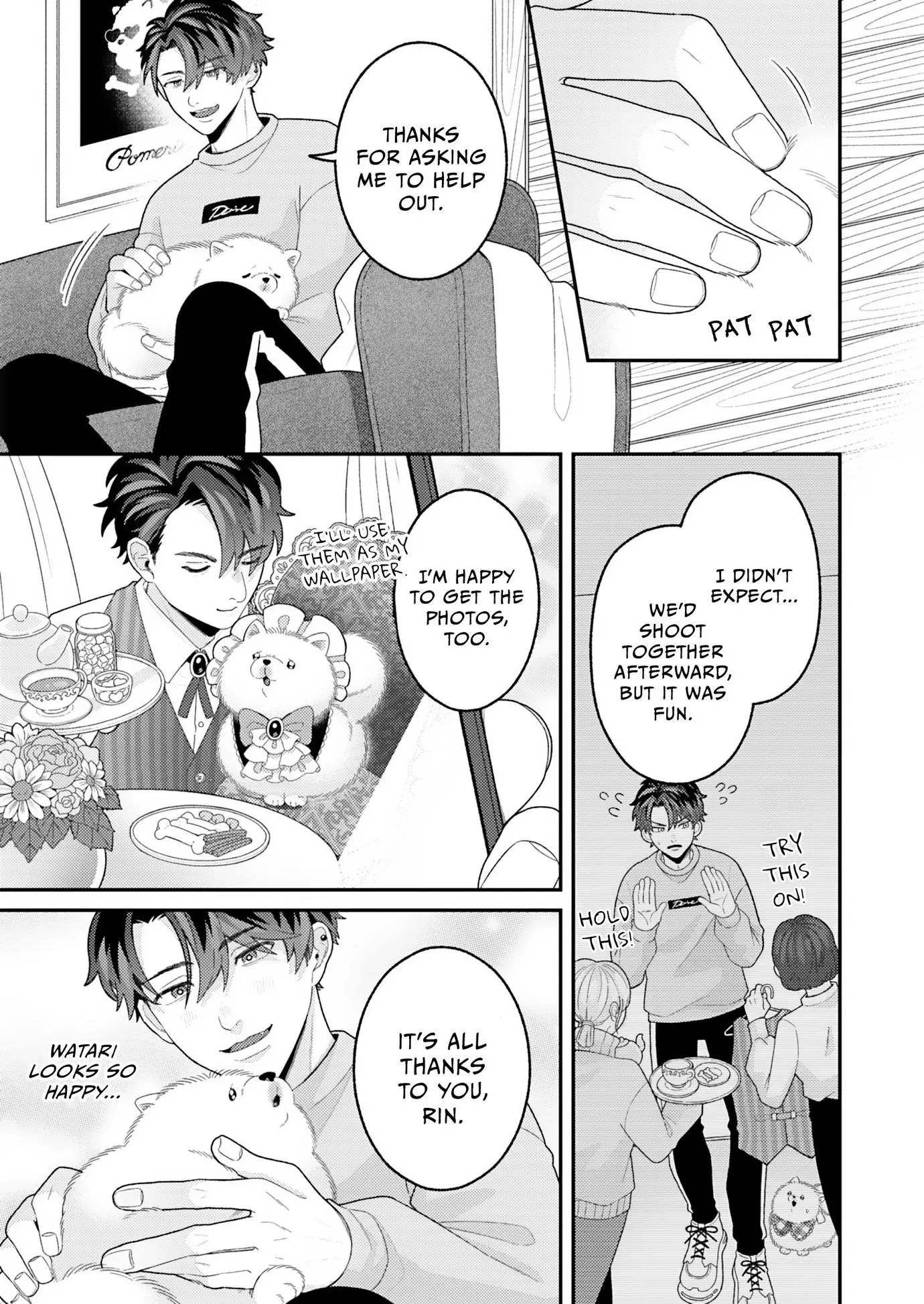 Tail or Not, I’m Into You - Chapter 3 Page 16