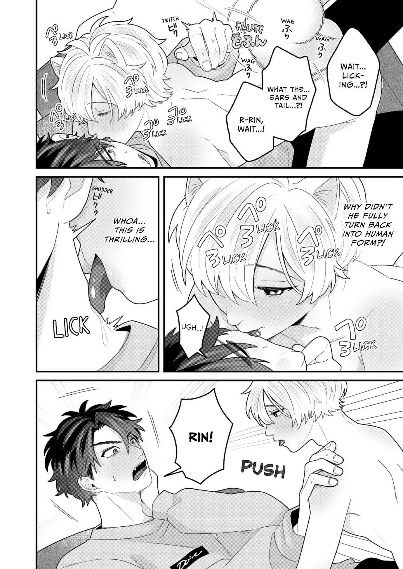 Tail or Not, I’m Into You - Chapter 3 Page 19