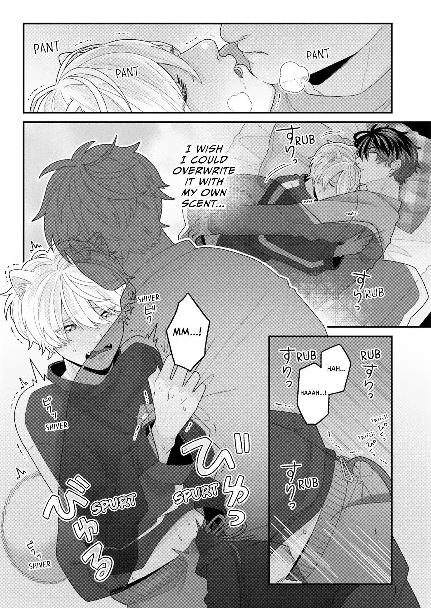 Tail or Not, I’m Into You - Chapter 4 Page 24