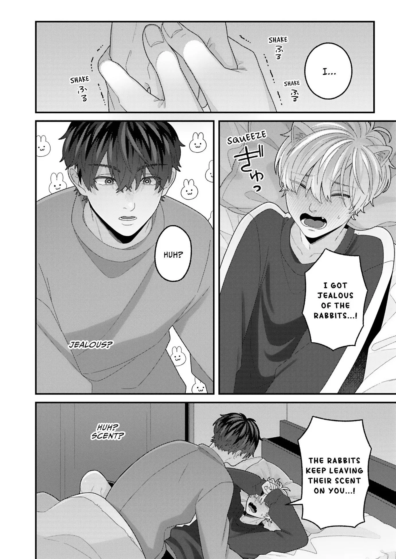 Tail or Not, I’m Into You - Chapter 5 Page 5