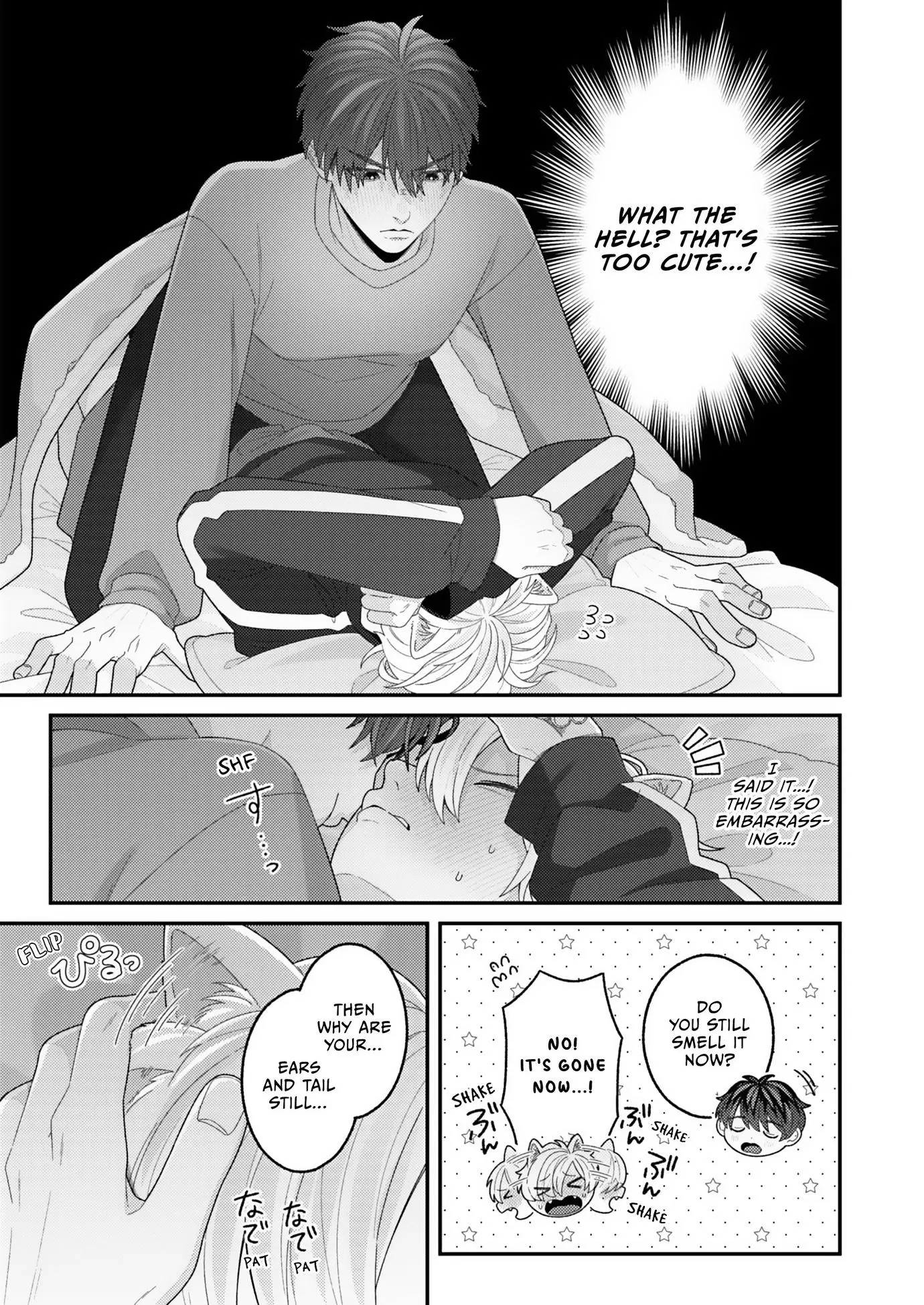 Tail or Not, I’m Into You - Chapter 5 Page 6