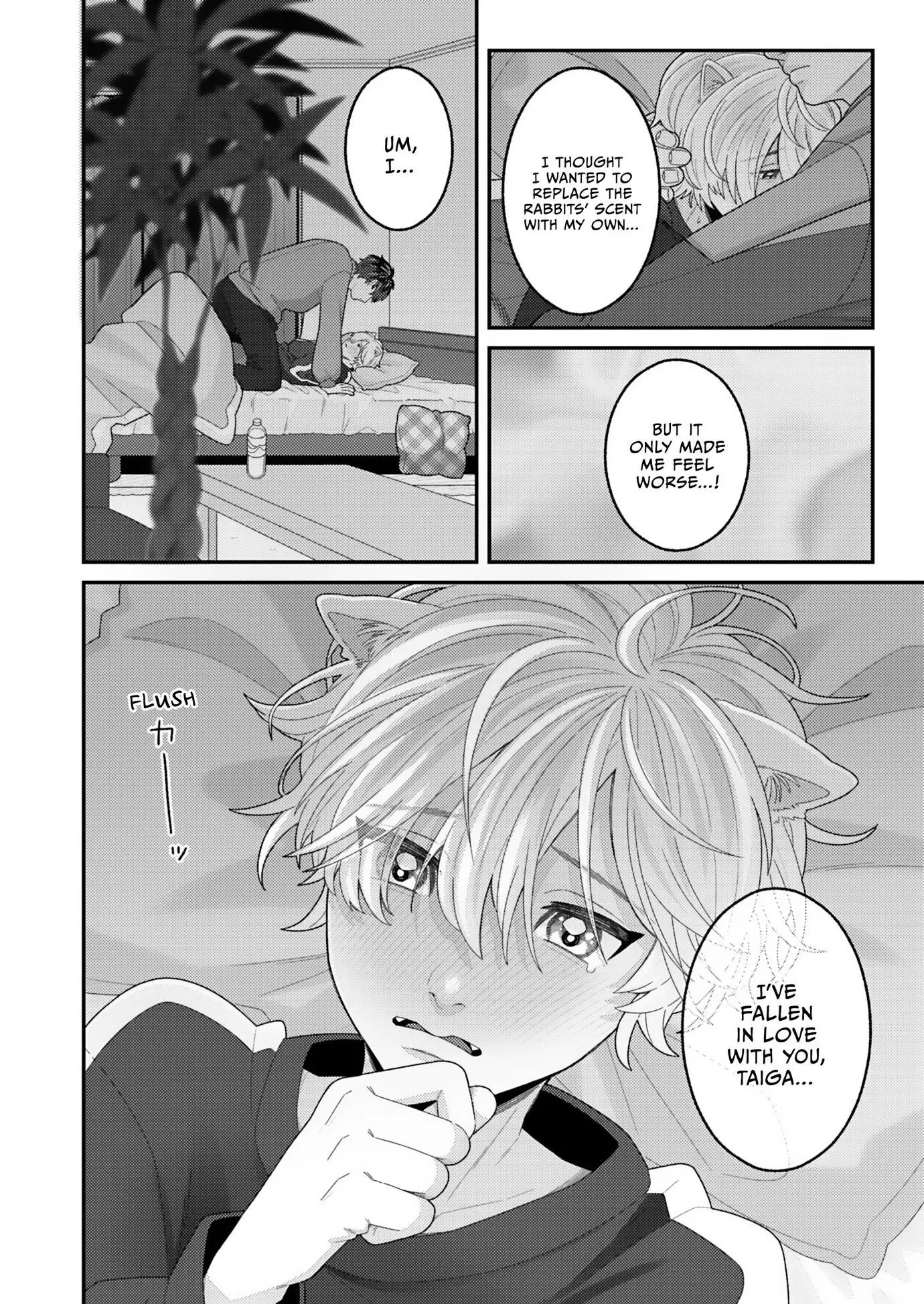 Tail or Not, I’m Into You - Chapter 5 Page 7