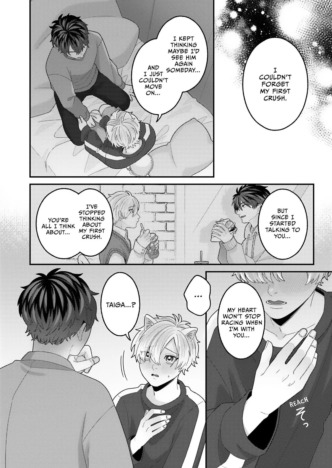 Tail or Not, I’m Into You - Chapter 5 Page 17
