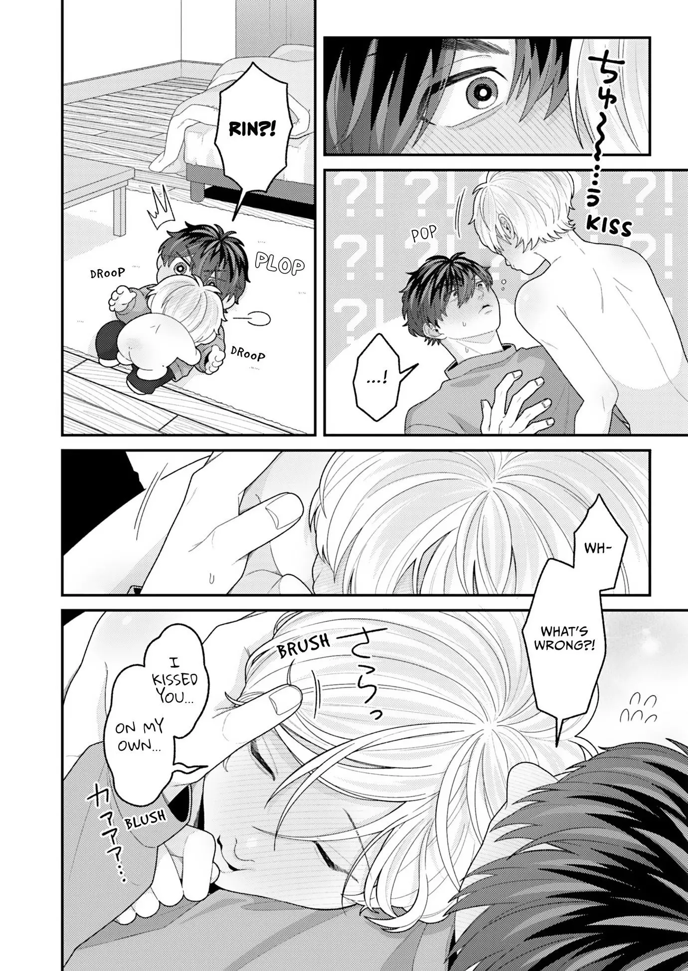 Tail or Not, I’m Into You - Chapter 6 Page 3