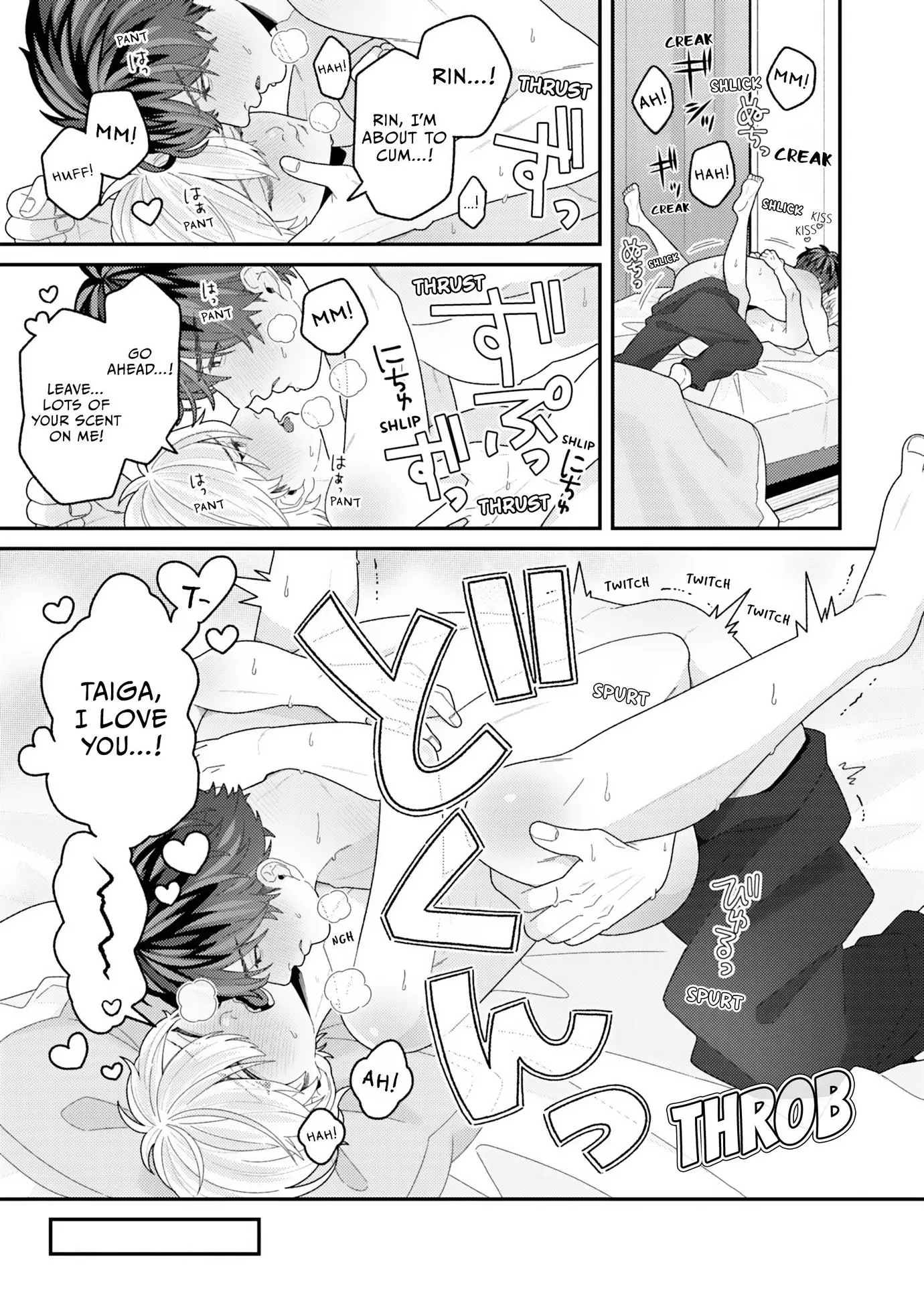Tail or Not, I’m Into You - Chapter 6 Page 18