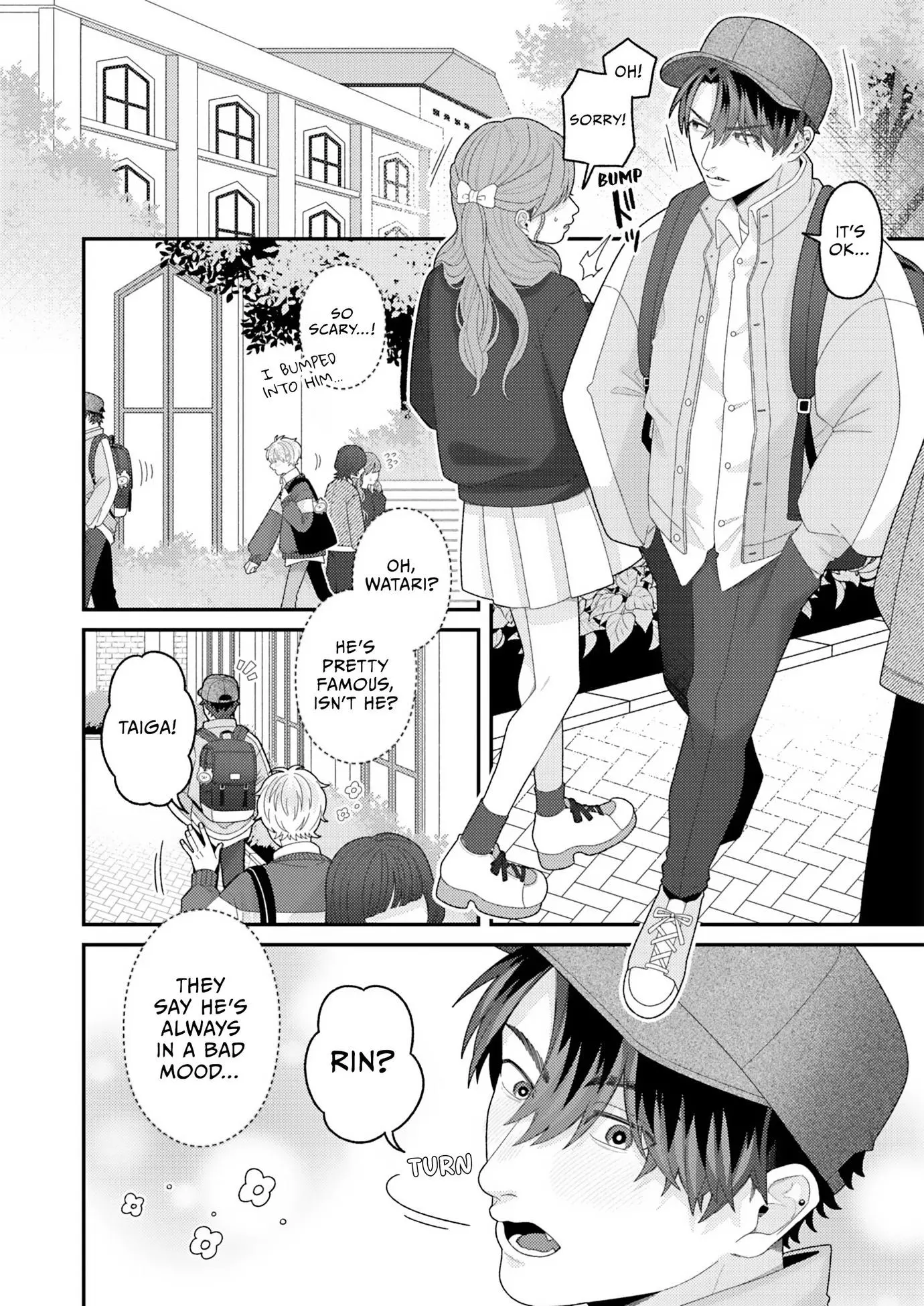 Tail or Not, I’m Into You - Chapter 6 Page 19