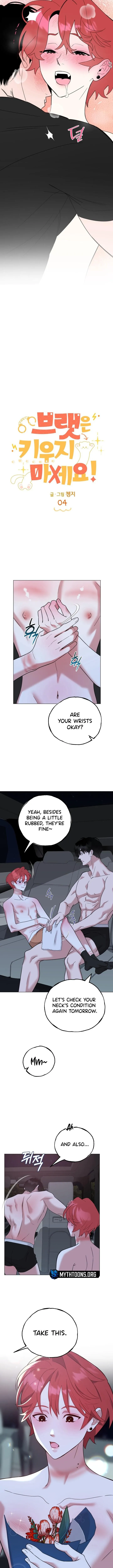 Don’t Raise a Brat! - Chapter 4 Page 9