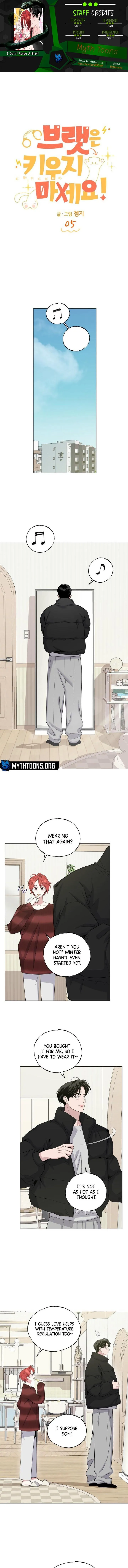 Don’t Raise a Brat! - Chapter 5 Page 1