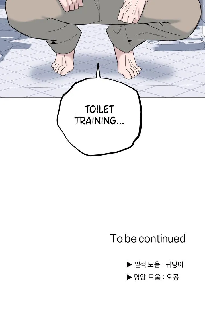 Don’t Raise a Brat! - Chapter 9 Page 6