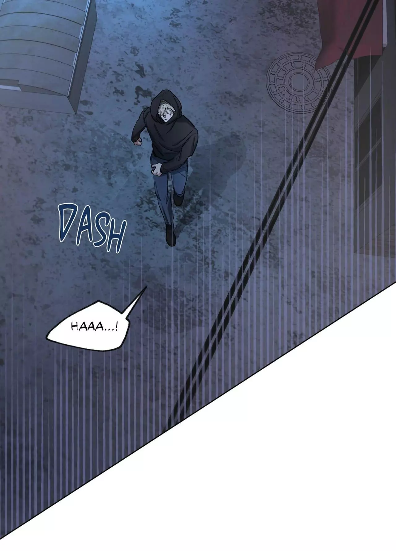 From Your Almighty Cradle - Chapter 1 Page 3