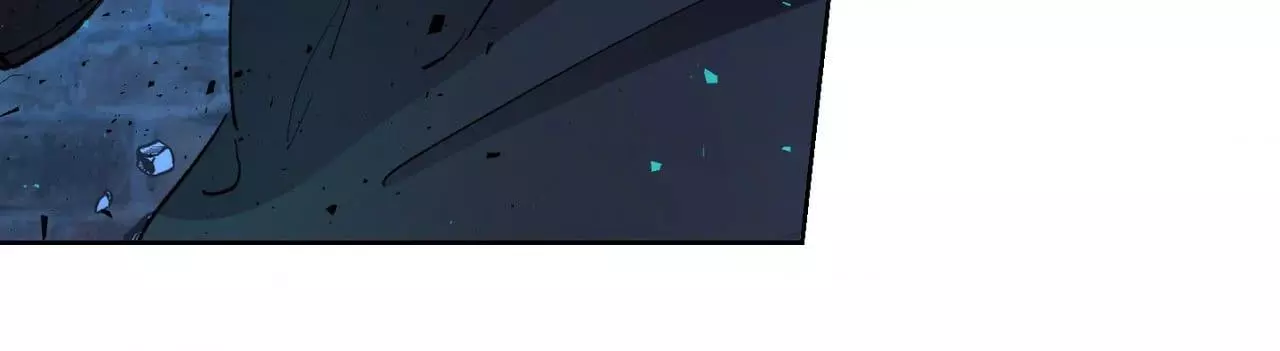 From Your Almighty Cradle - Chapter 1 Page 9
