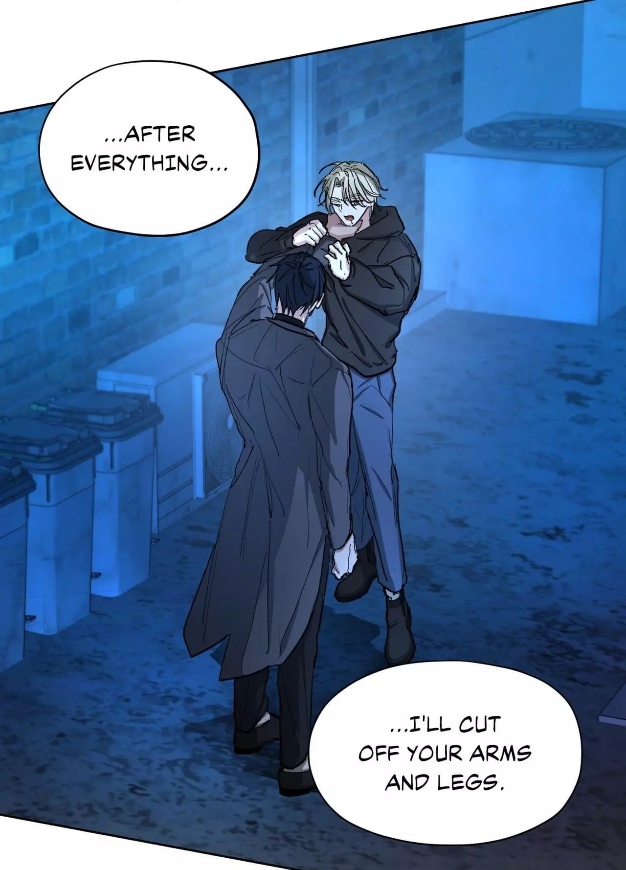 From Your Almighty Cradle - Chapter 1 Page 16