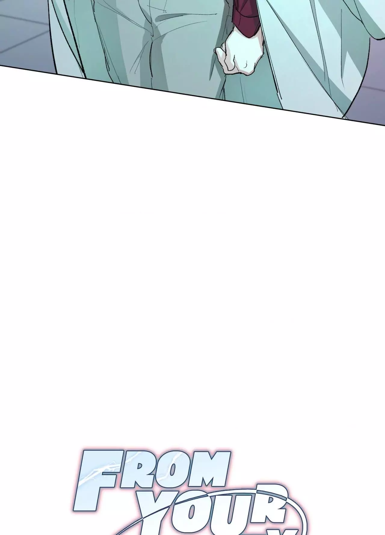 From Your Almighty Cradle - Chapter 1 Page 43