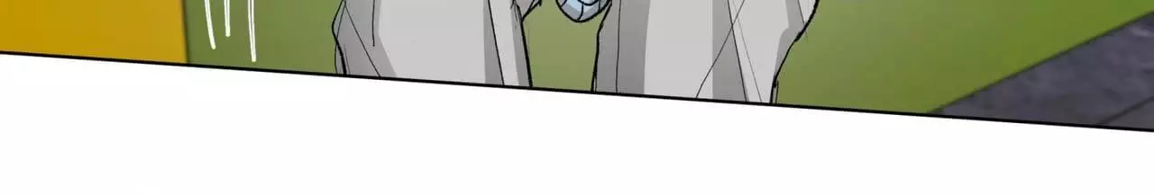 From Your Almighty Cradle - Chapter 1 Page 63