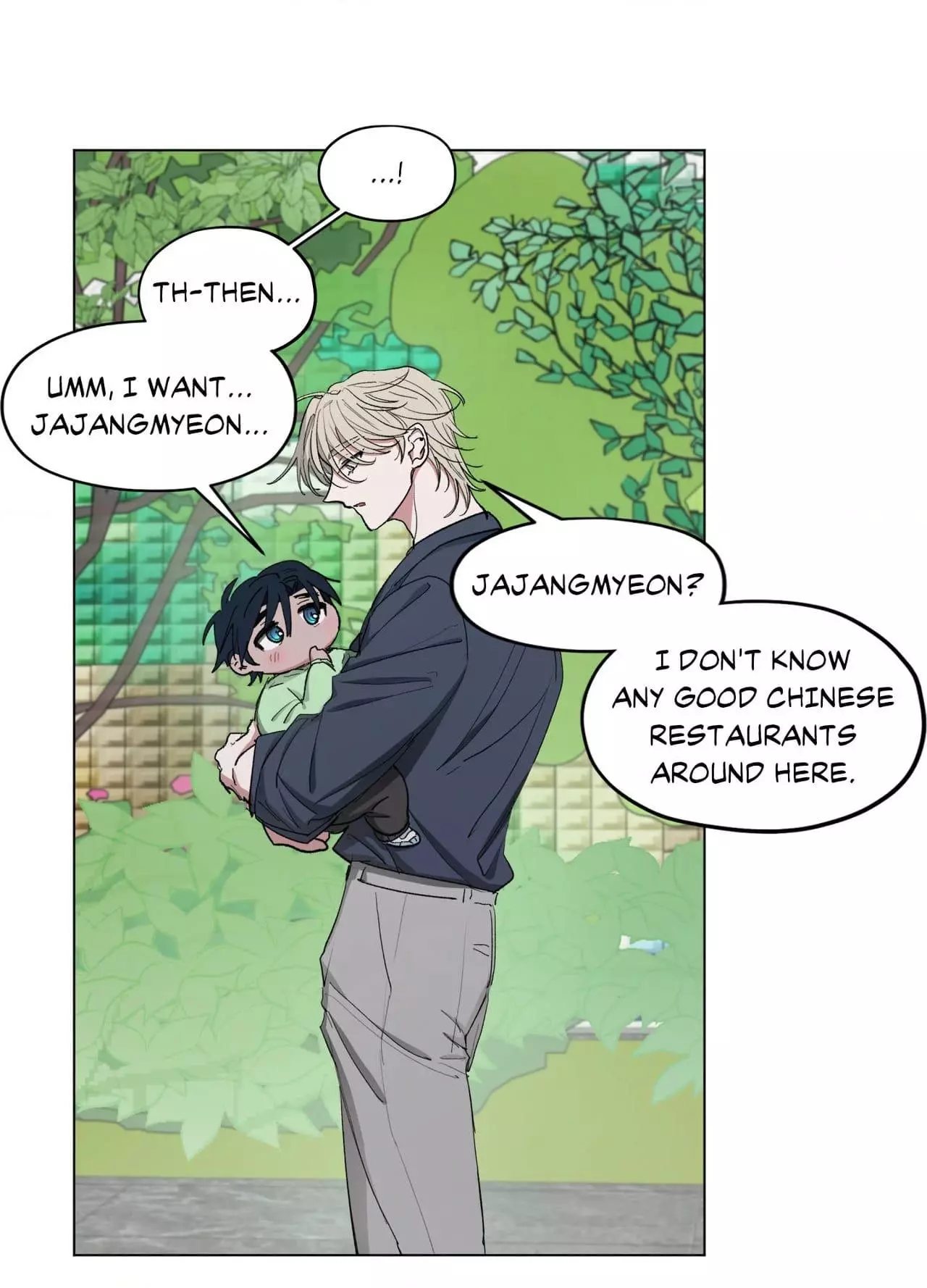 From Your Almighty Cradle - Chapter 1 Page 68