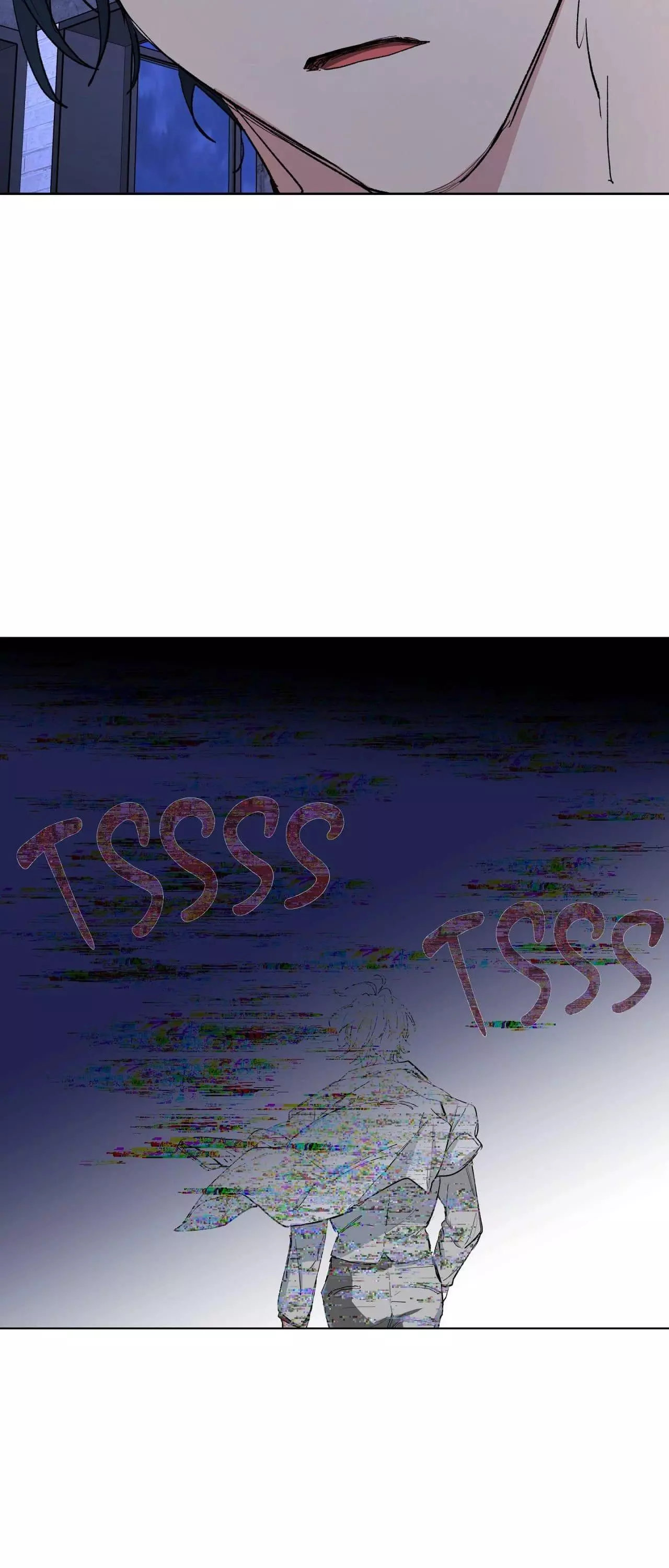 From Your Almighty Cradle - Chapter 2 Page 40