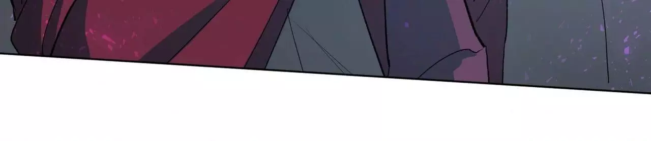 From Your Almighty Cradle - Chapter 3 Page 42