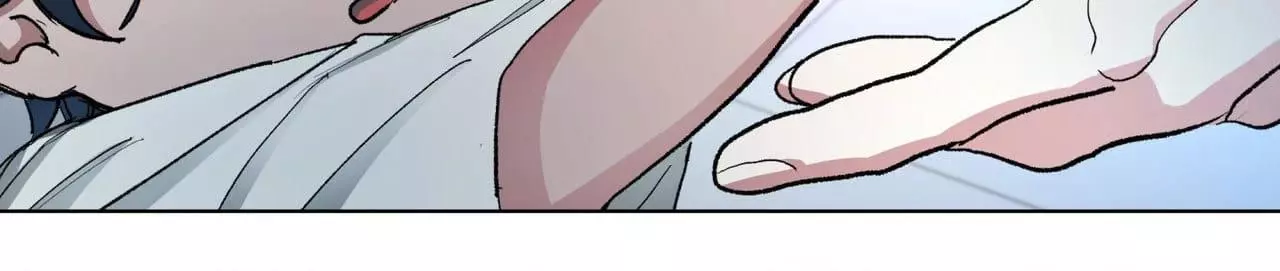From Your Almighty Cradle - Chapter 3 Page 57