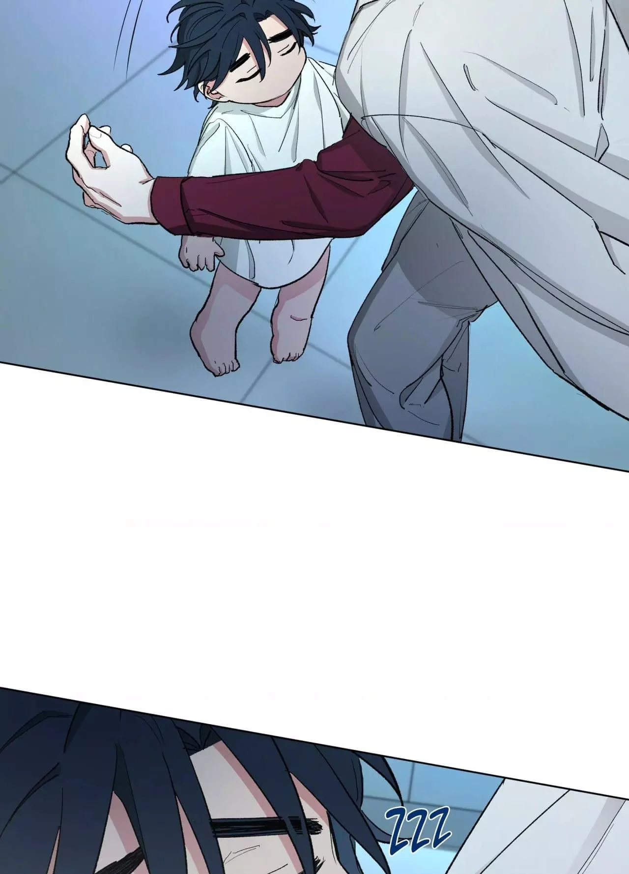 From Your Almighty Cradle - Chapter 3 Page 59