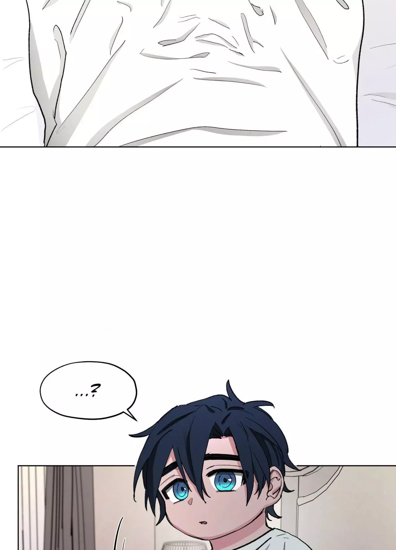 From Your Almighty Cradle - Chapter 3 Page 65