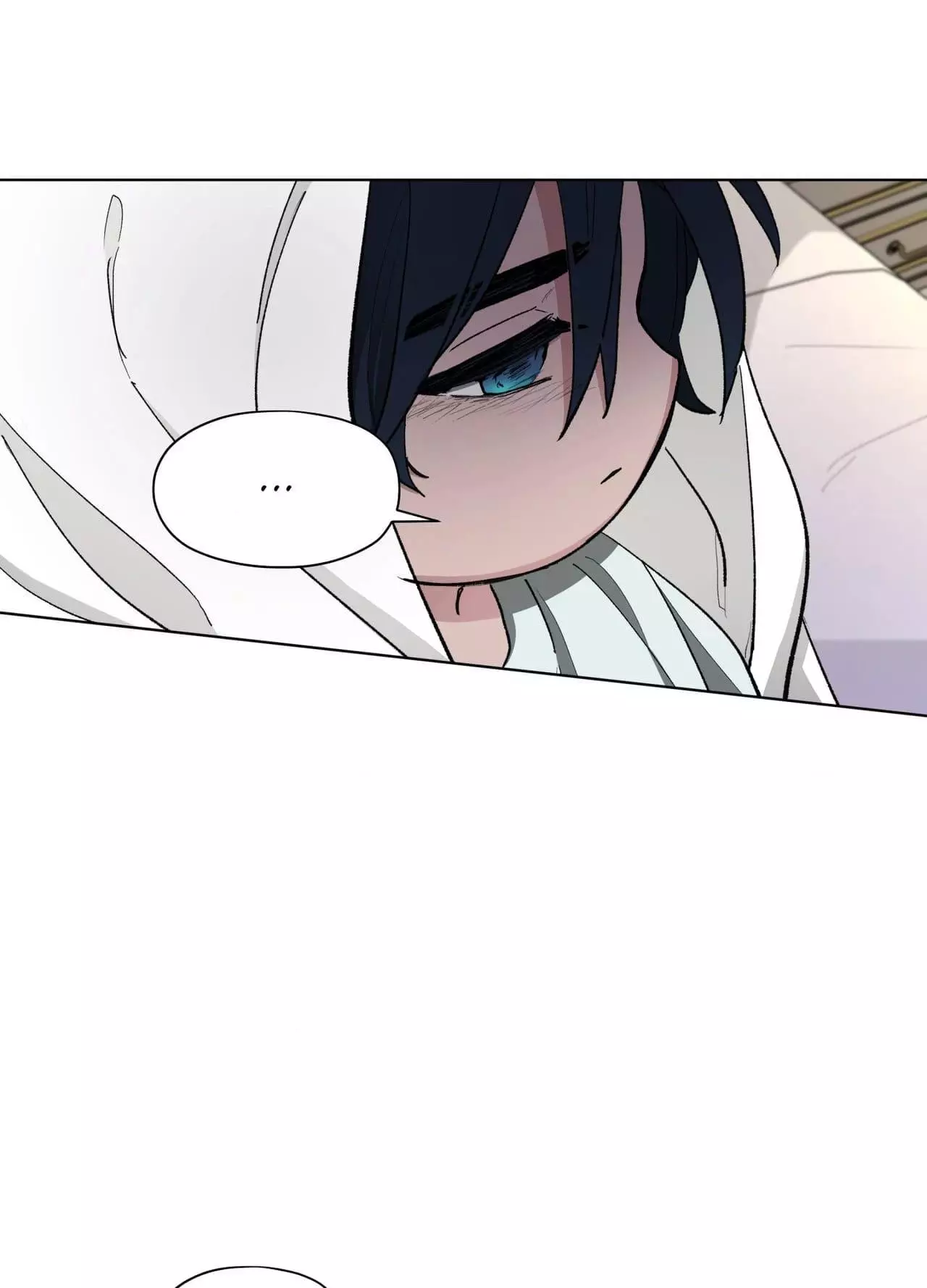 From Your Almighty Cradle - Chapter 3 Page 74