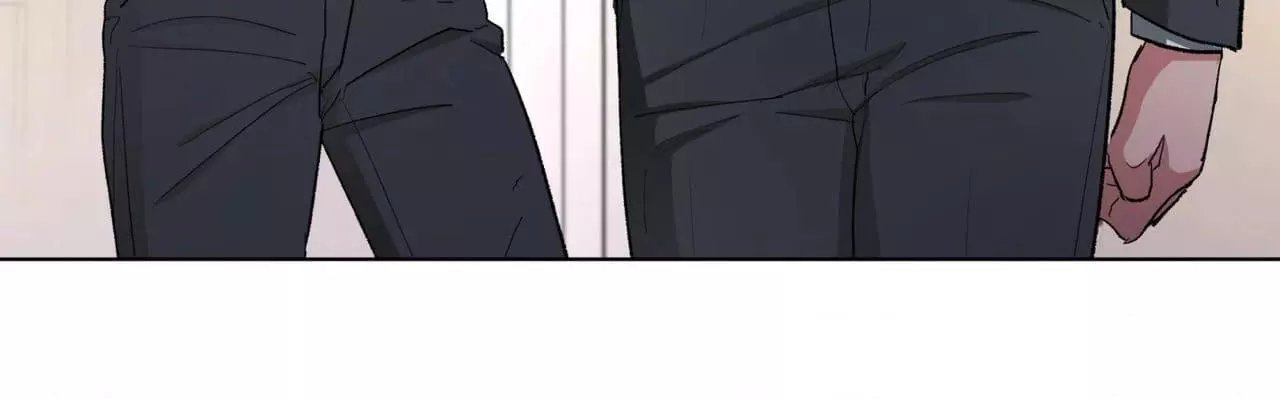 From Your Almighty Cradle - Chapter 3 Page 78