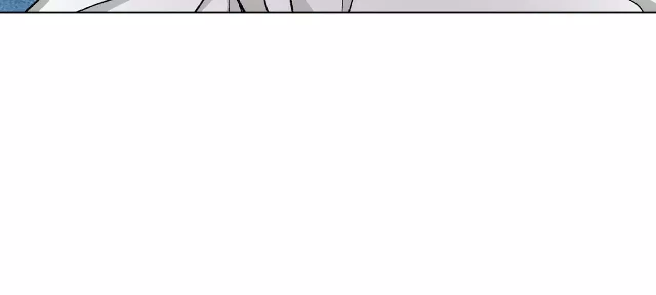 From Your Almighty Cradle - Chapter 3 Page 97