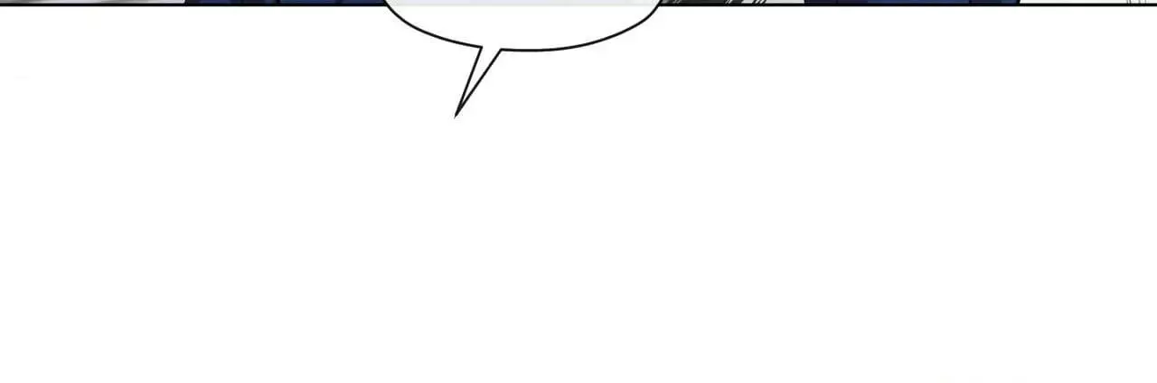 From Your Almighty Cradle - Chapter 3 Page 100