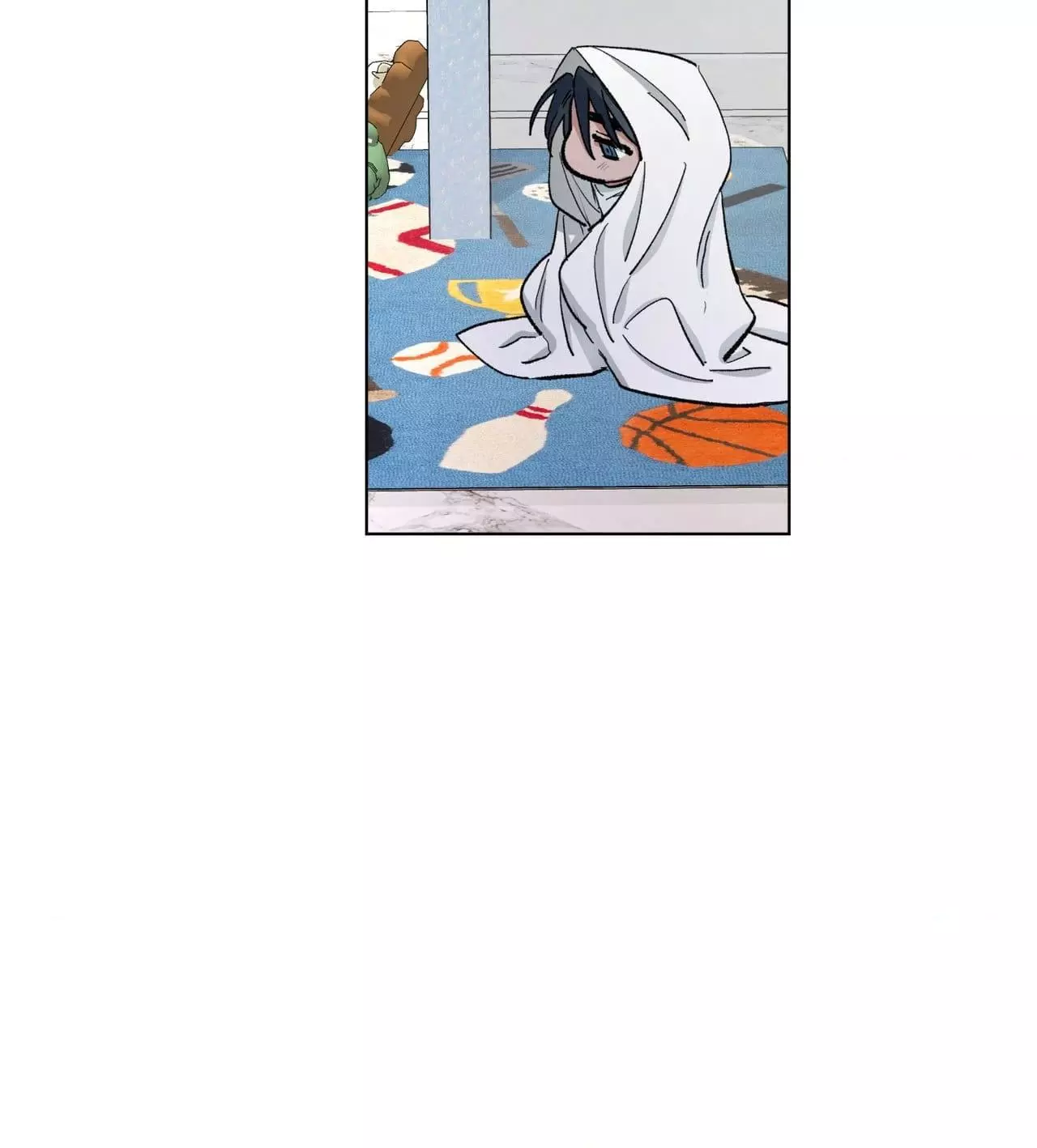 From Your Almighty Cradle - Chapter 4 Page 5