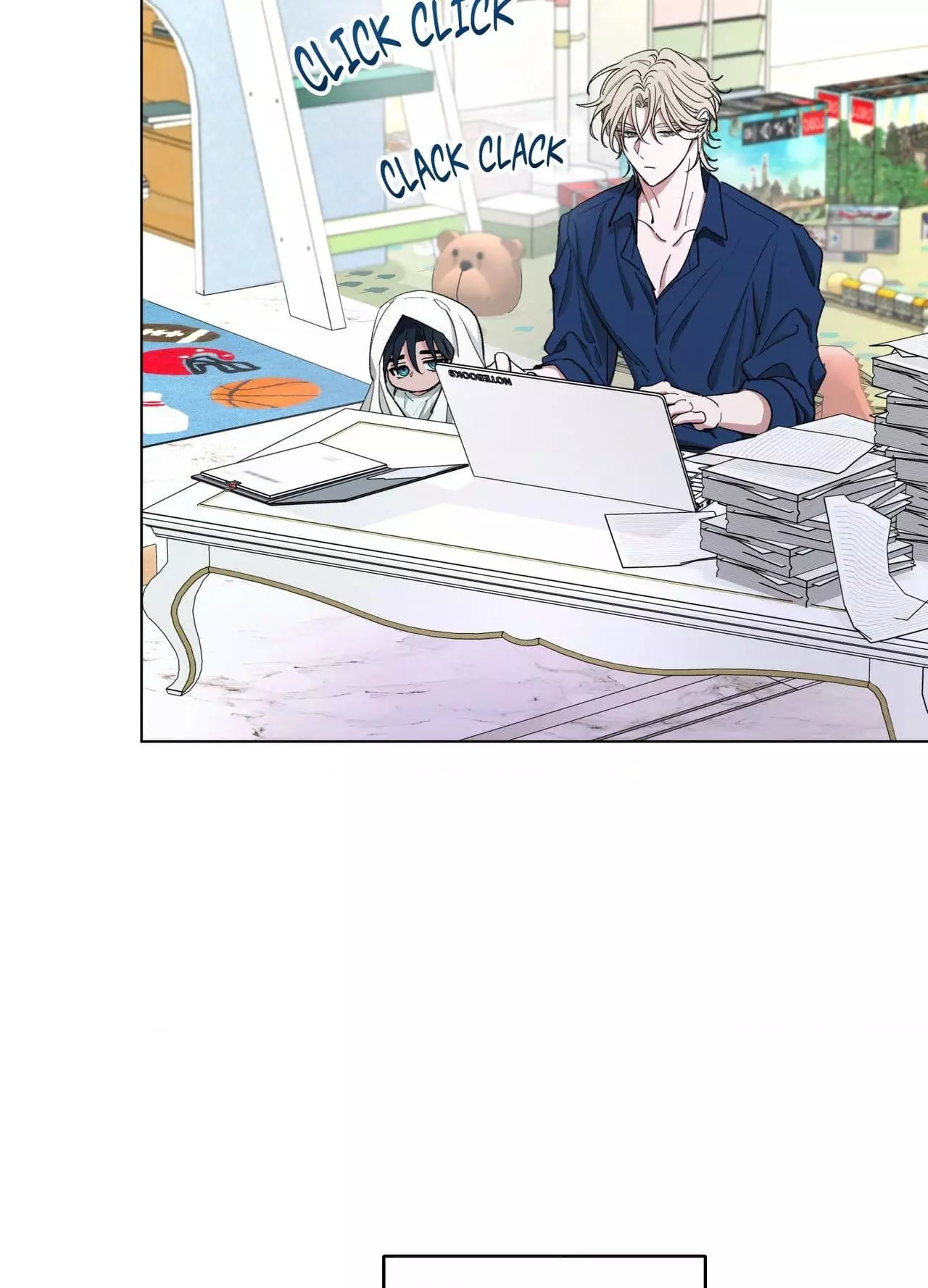 From Your Almighty Cradle - Chapter 4 Page 8