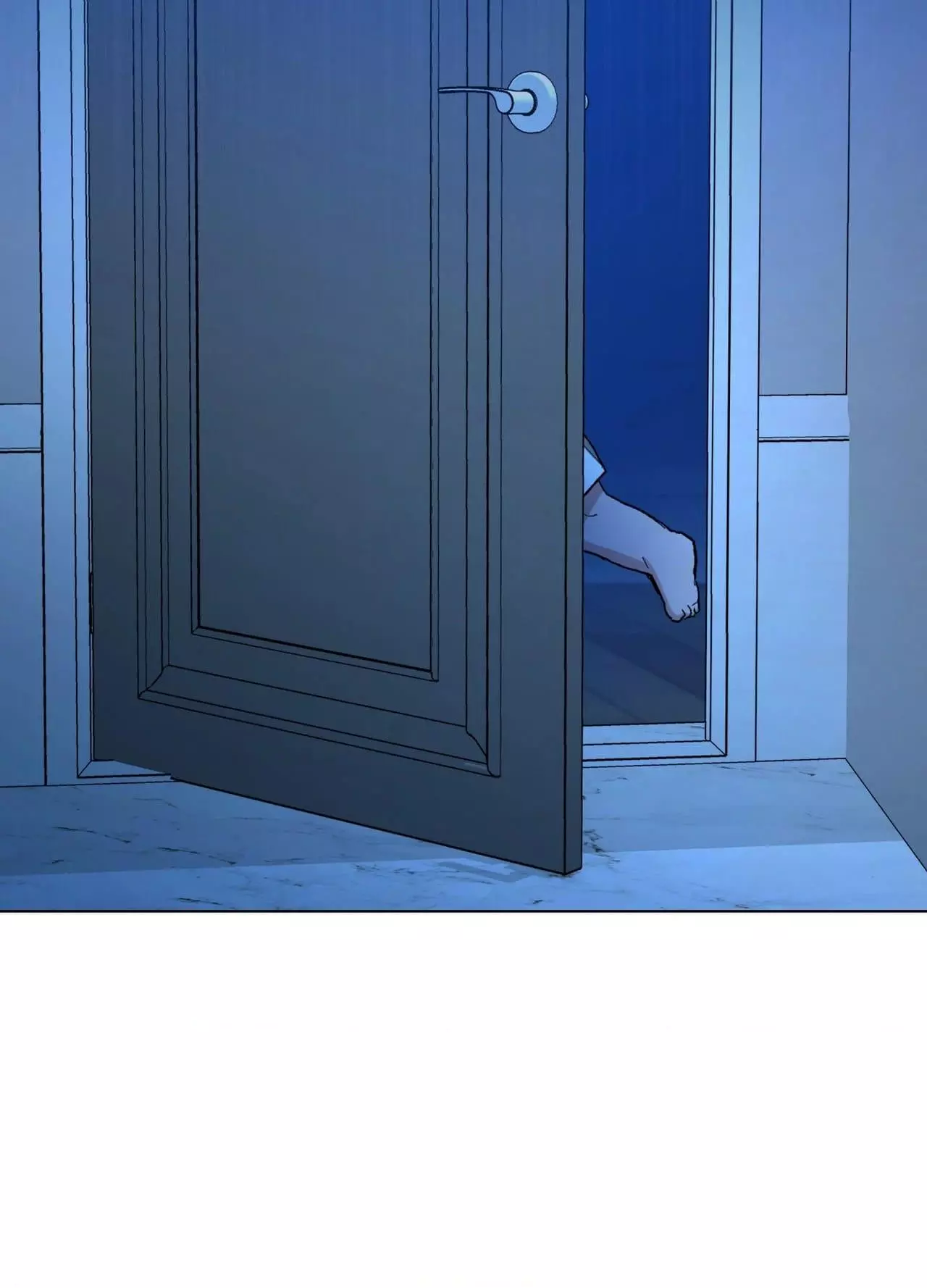 From Your Almighty Cradle - Chapter 4 Page 23