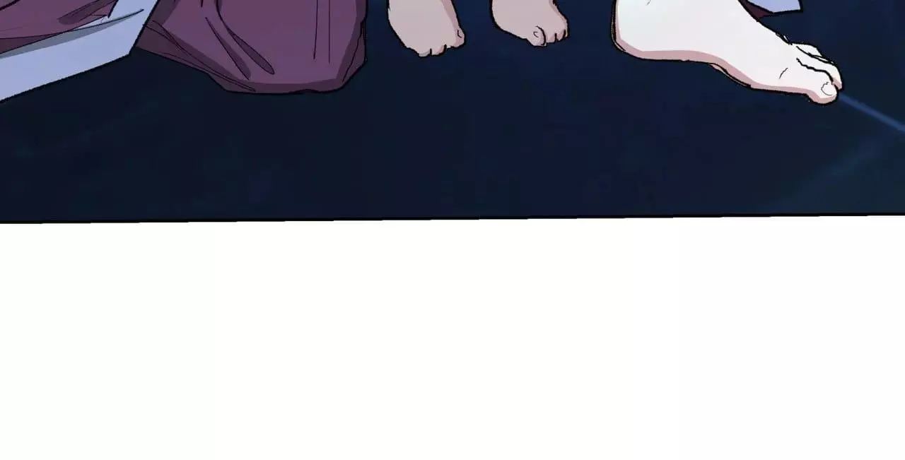 From Your Almighty Cradle - Chapter 4 Page 47