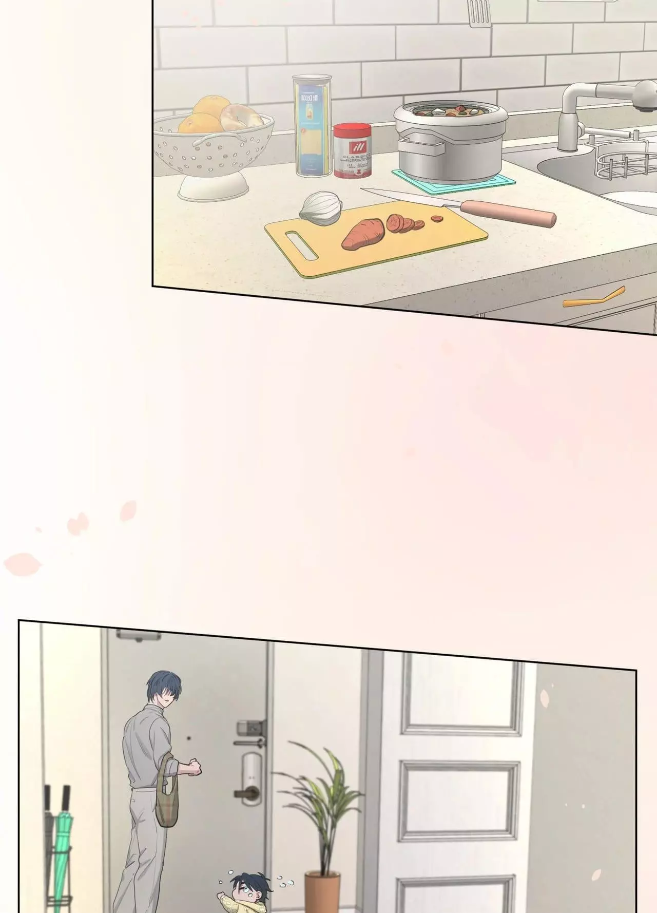 From Your Almighty Cradle - Chapter 4 Page 83