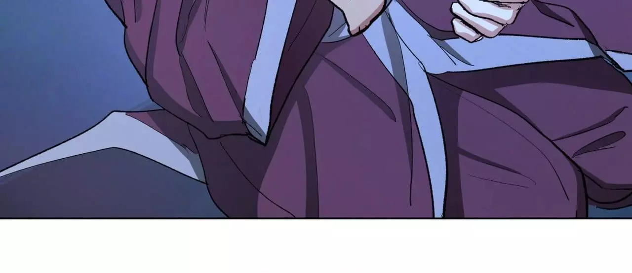 From Your Almighty Cradle - Chapter 4 Page 89