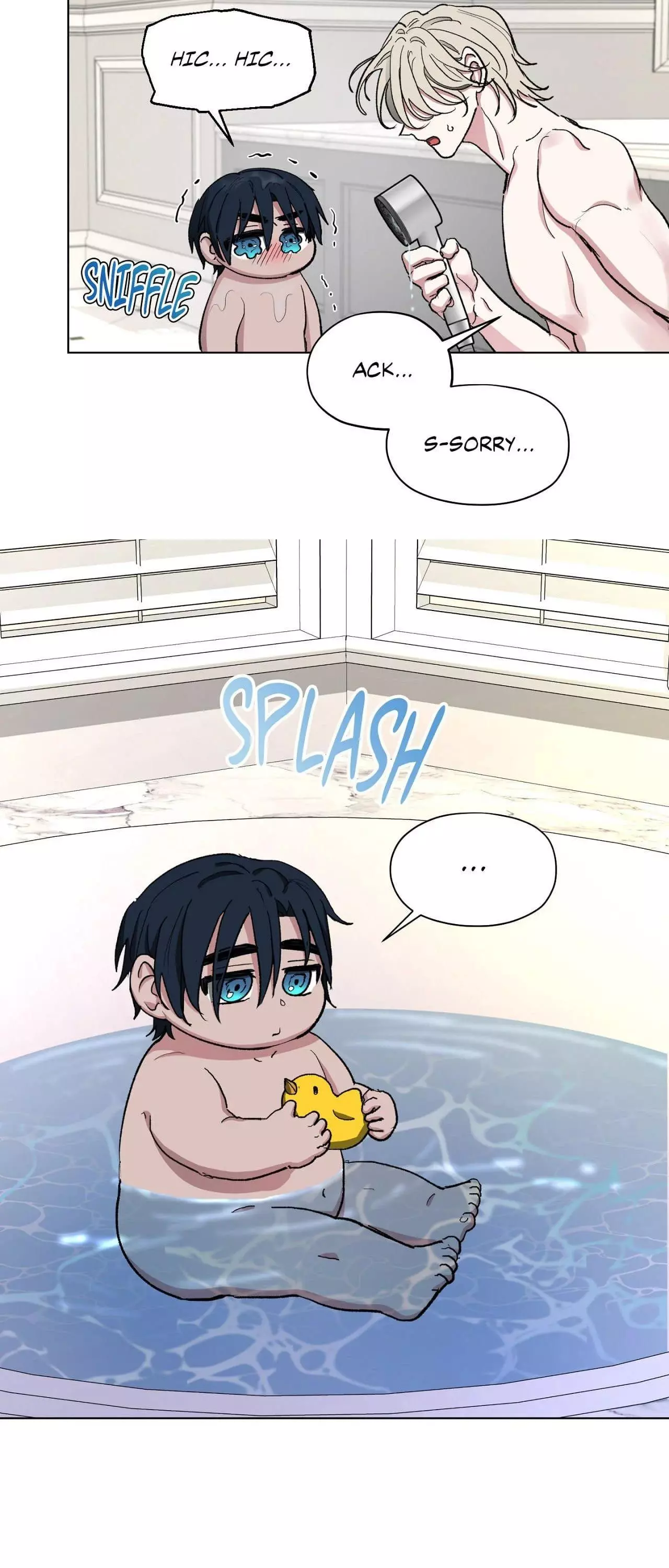 From Your Almighty Cradle - Chapter 5 Page 13