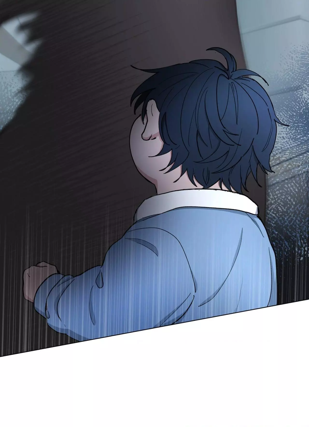 From Your Almighty Cradle - Chapter 6 Page 53